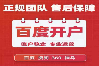 案例分享：信息流优化师如何实现低成本高回报