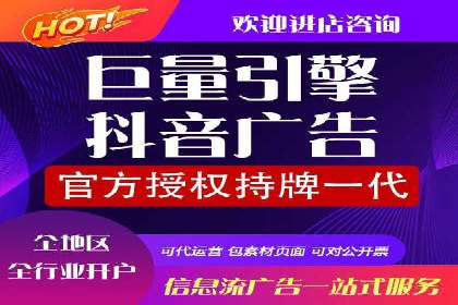 sem账户托管如何助力企业实现营销目标